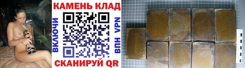 Купить Codein  Меф мяу мяу  СК  ГАШИШ  МАРИХУАНА  Амфетамин  Козьмодемьянск