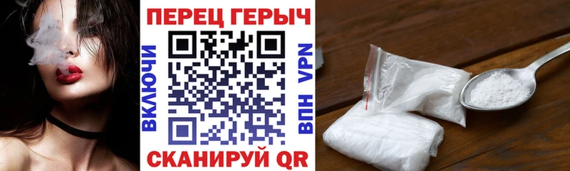 ГЕРОИН афганец Купить где Козьмодемьянск