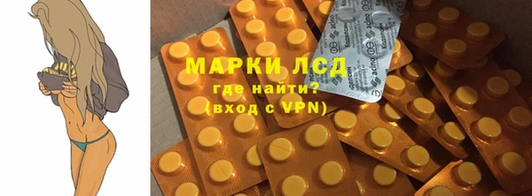 а пвп мука Балабаново