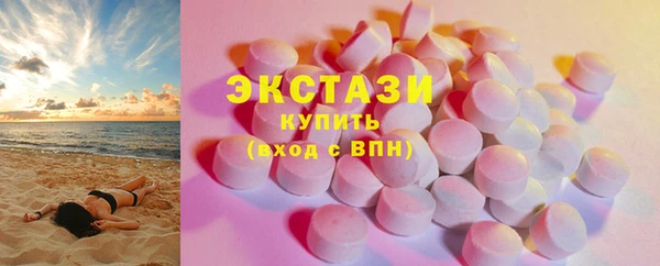 а пвп мука Балабаново