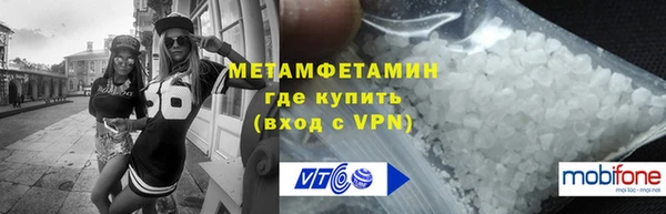 а пвп мука Балабаново