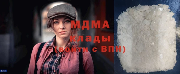apvp Аркадак