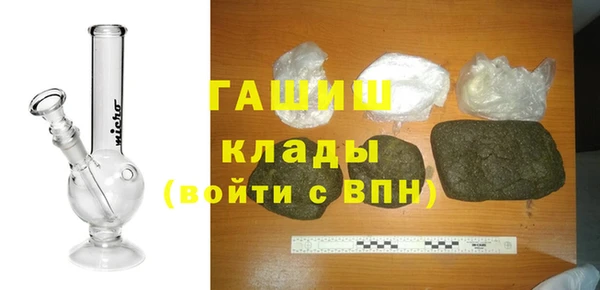 а пвп мука Балабаново