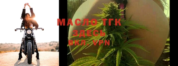 apvp Аркадак