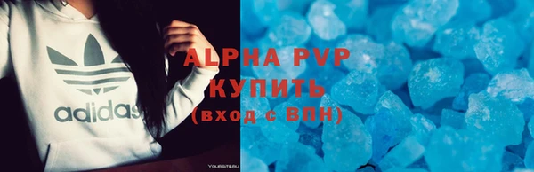 гашишное масло Армянск