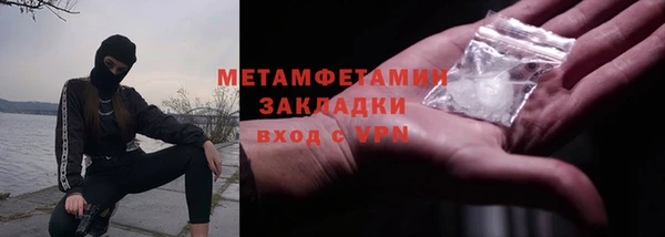 а пвп мука Балабаново