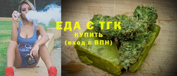 а пвп мука Балабаново