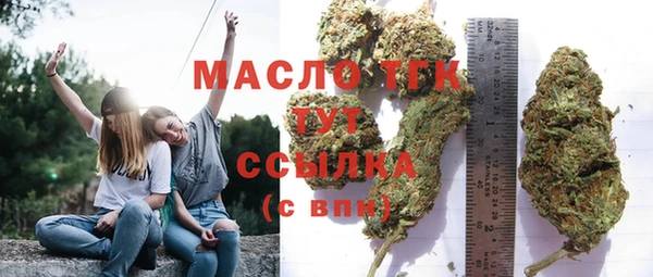 а пвп мука Балабаново