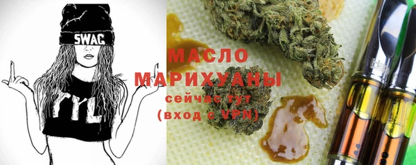 а пвп мука Балабаново