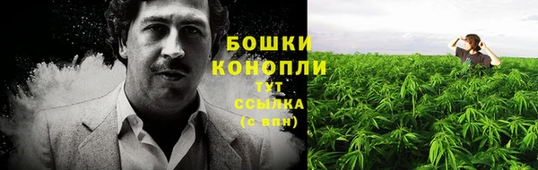 а пвп мука Балабаново