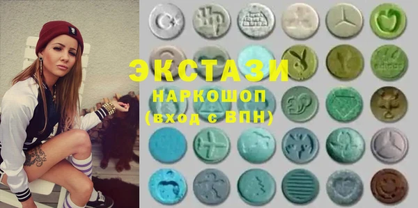 а пвп мука Балабаново