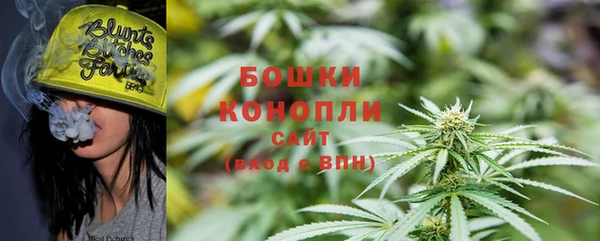 гашишное масло Армянск