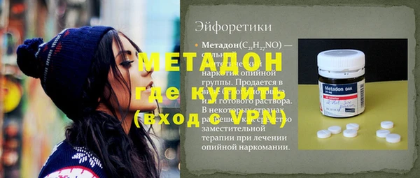 а пвп мука Балабаново