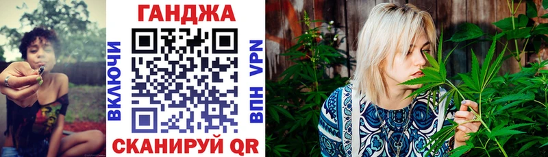 Канабис LSD WEED  Купить закладки  Козьмодемьянск 